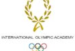Ολοκληρώθηκε η Διεθνής Σύνοδος των Ολυμπιακών Ακαδημιών και Επιτροπών στην Αρχαία Ολυμπία