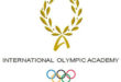 Έναρξη για την διεθνή Σύνοδο της Διεθνούς Ολυμπιακής Ακαδημίας για τους νέους μετέχοντες