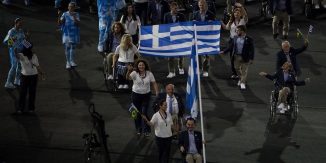 greece-opening-paral