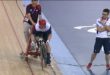 Τα αποτελέσματα του  Πανελλήνιου πρωταθλήματος Παραολυμπιακής ποδηλασίας πίστας