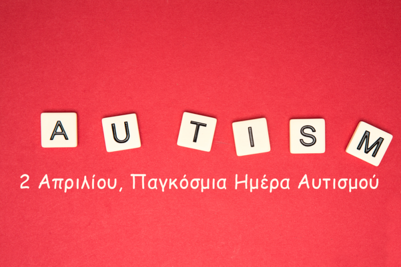 Autism 2 April