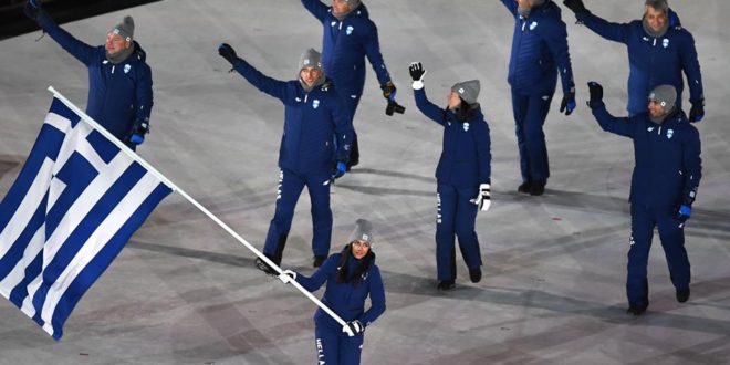 Ανακοινώθηκε η Ελληνική ομάδα για τους Χειμερινούς Ολυμπιακούς Αγώνες του Πεκίνου 2022