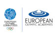 Σύμφωνο Συνεργασίας ανάμεσα σε Ευρωπαϊκές Ολυμπιακές Επιτροπές και Ευρωπαϊκές Ολυμπιακές Ακαδημίες