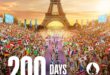 200 ημέρες για τους Ολυμπιακούς Αγώνες Παρίσι 2024!