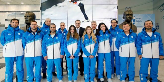 Παρουσιάσθηκε η Ελληνική Ολυμπιακή Ομάδα των Χειμερινών Ολυμπιακών Αγώνων Μιλάνο 2026!